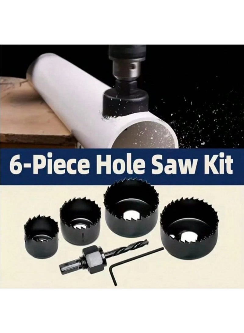 Saw blade set, steel hole punch set suitable for drywall, wood - hole punch and plastic - Image 1