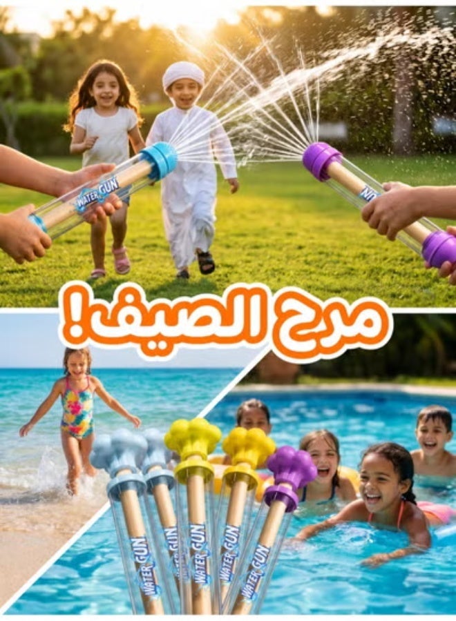 متعة رش الماء القابل للسحب للأطفال - Image 2