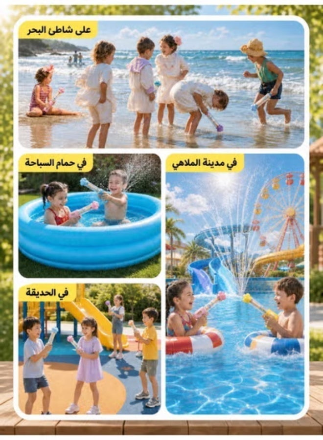 متعة رش الماء القابل للسحب للأطفال - Image 4