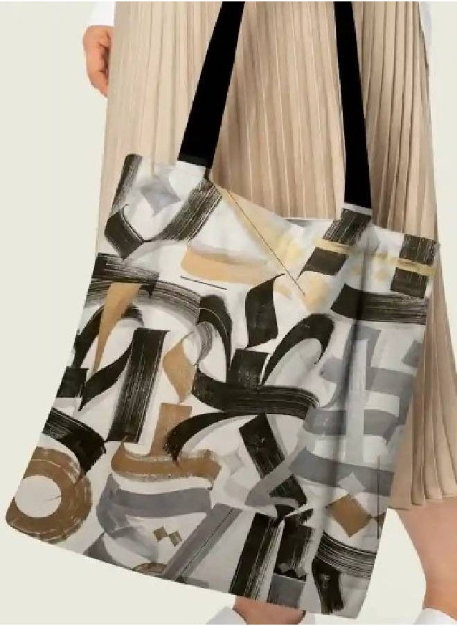 Generic Wide Arabic stripes bag, Saiba material 