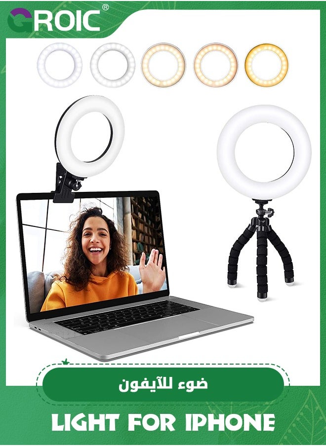 GROIC - Video Conference Lighting Kit, Ring Light Clip on Laptop Monitor with 5 Dimmable Color & 5 Brightness Level for Webcam Lighting/Zoom Lighting/Remote Working/Self Broadcasting and Live Streaming - Image 1