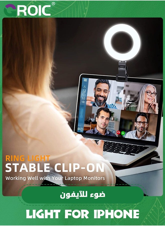 GROIC - Video Conference Lighting Kit, Ring Light Clip on Laptop Monitor with 5 Dimmable Color & 5 Brightness Level for Webcam Lighting/Zoom Lighting/Remote Working/Self Broadcasting and Live Streaming - Image 1