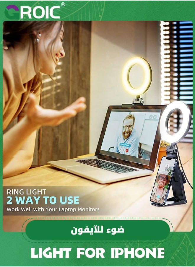 GROIC - Video Conference Lighting Kit, Ring Light Clip on Laptop Monitor with 5 Dimmable Color & 5 Brightness Level for Webcam Lighting/Zoom Lighting/Remote Working/Self Broadcasting and Live Streaming - Image 1