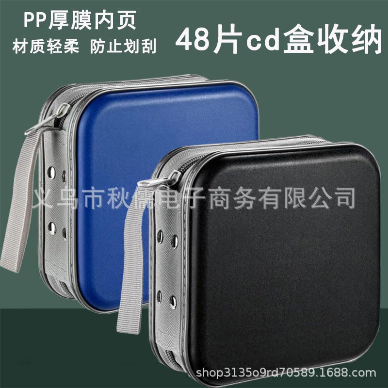 48-Piece Cd Box Plastic Cd Storage Box Portable Cd Bag Double-Sided Cd Bag Storage Car Cd Box Spot - Image 2