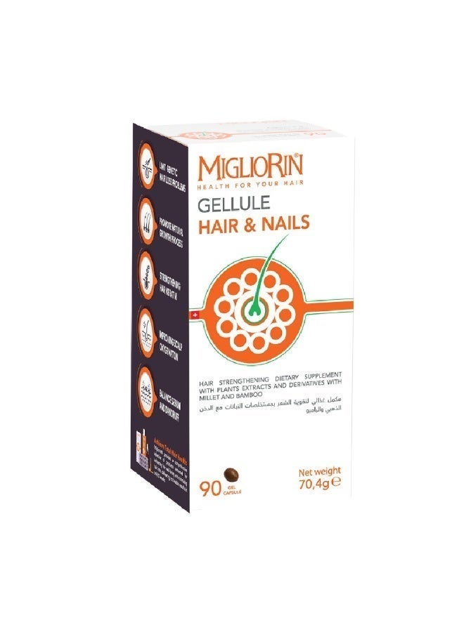 Migliorin Gel Capsules, 90 Capsules, Supports Hair Strength & Growth - Image 1