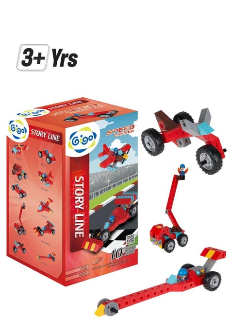 Gigo Toys - Connect a Cube Vehicle