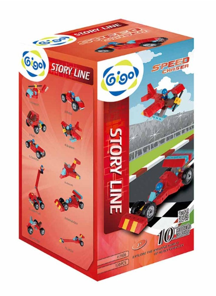GiGo Toy - Gigo Toys - Connect a Cube Vehicle - Image 1