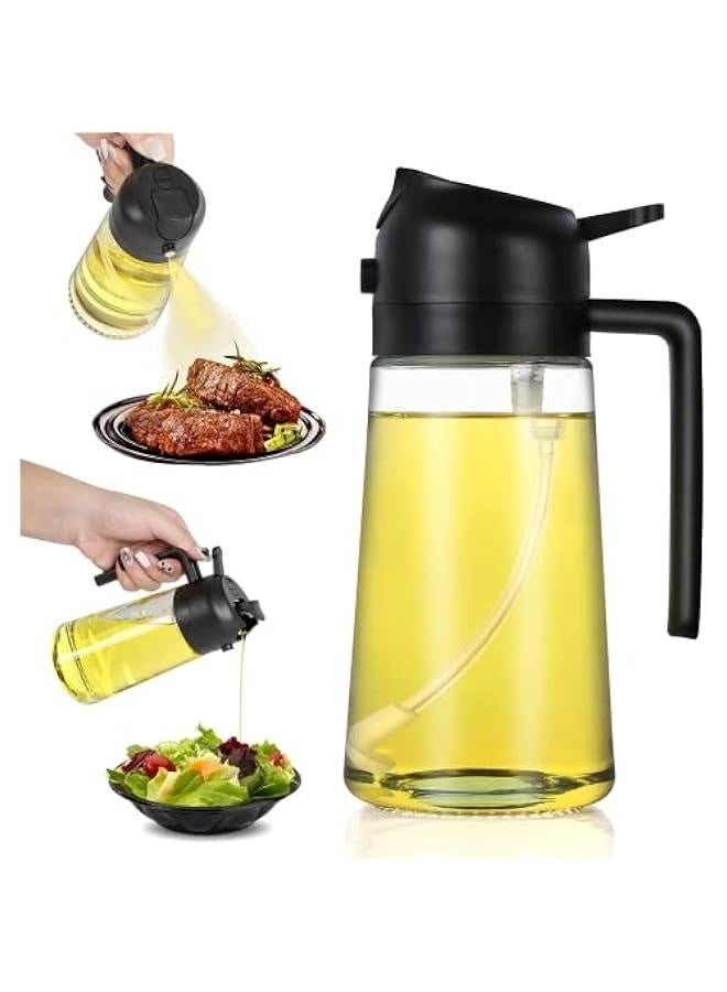Multifunctional 2 in 1 Oil Dispenser and Spray Bottle 470ml Food Grade Vinegar Olive Oiler and Mister For Cooking Air Fryer Salad BBQ Steak Fries Kitchen Gadgets - Image 1