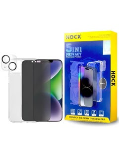 Hock Hock Full Protection Package for Galaxy S25 Plus, The package includes a protective case, an anti-spy screen protector, a camera protector, a back protector, and a magnetic sticker on the back of the phone (5 in 1)  - Image 1