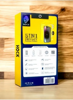 Hock Hock Full Protection Package for Galaxy S25 Plus, The package includes a protective case, an anti-spy screen protector, a camera protector, a back protector, and a magnetic sticker on the back of the phone (5 in 1)  - Image 3