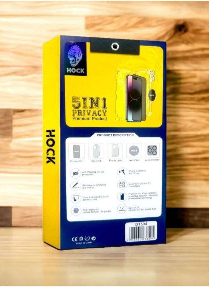 Hock - Hock Full Protection Package for Galaxy S25 Plus, The package includes a protective case, an anti-spy screen protector, a camera protector, a back protector, and a magnetic sticker on the back of the phone (5 in 1) - Image 1