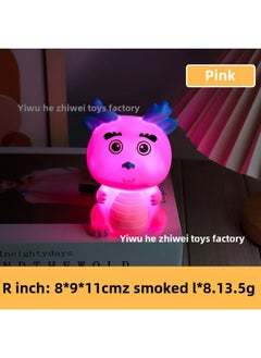 Generic Cartoon Unicorn Moon Night Light Ins Style Logo Activity Gift Qr Code Gift Back To School-Color:Dragon Year Little Dragon Night Light Pink  - Image 1
