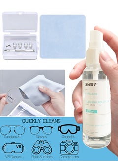 SHERY 60ml Glasses Cleaning Kit Eyeglass Cleaner Anti Fog Lens Cleaner Spray with Microfiber Cleaning Cloth Eye Glass Repair Kit with Screws and Screwdriver Tools Nose Pads  - Image 1