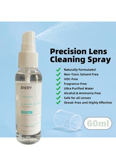 SHERY 60ml Glasses Cleaning Kit Eyeglass Cleaner Anti Fog Lens Cleaner Spray with Microfiber Cleaning Cloth Eye Glass Repair Kit with Screws and Screwdriver Tools Nose Pads  - Image 5