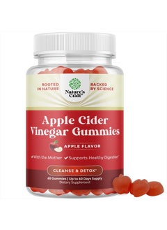 Natures Craft ACV Apple Cider Vinegar Gummies - Superfood Infused ACV Gummies Vitamins for Adults for Detox Cleanse Immune Support Digestion and Glowing Skin - Delicious Daily Energy Gummies with Vitamin B Complex  - Image 1