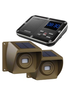 Solar Driveway Alarm, 1800ft Long Range Solar Wireless Driveway Alarm Outdoor Weather Resistant Motion Sensor & Detector, Driveway Alert System with Rechargeable Battery