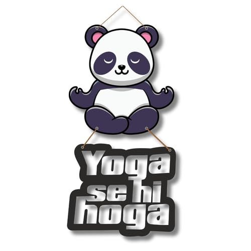 Art Monk Yoga Se Hi Hoga Wooden Wall Hanging item for Living Room Bedroom Home Decor Gifts Quotes Decor Item Wall Art For Hall Mdf Wall Decoration - Image 1