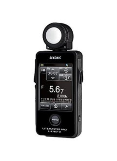 Arabest Exclusive 3-Year Warranty for the L-478D-U Lightmeter  - Image 5
