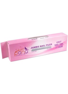 Pana S - Pana Jumbo Double-Sided Emery Nail File For Manicure, Pedicure, Natural, And Acrylic Nails - Zebra (Grit 100/180)  - Image 3