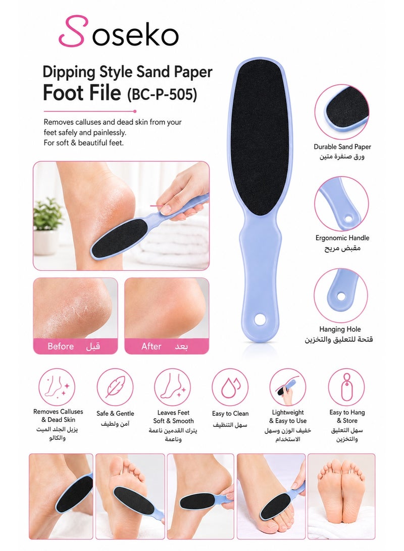 SOSEKO Dipping Style Sand Paper Foot File BC-P-505 for Callus & Dead Skin Removal - Image 1