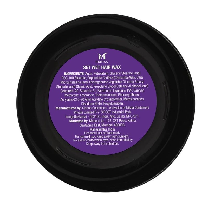 SET WET شمع شعر Set Wet للرجال 60 جرام لمسة غير لامعة تثبيت قوي قابل لإعادة التشكيل في أي وقت سهل الغسل خالي من البارابين خالي من الكبريتات خالي من الكحول - Image 2