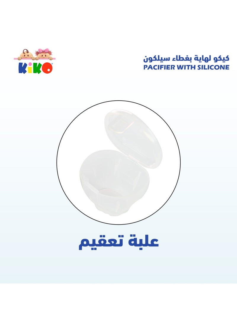 كيكو لهاية بغطاء سيلكون - Image 3