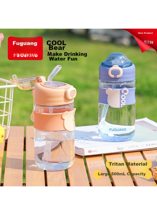 Fga Fuguang Plastic Cup, Large Capacity Sports Water Bottle, Children's Cup, Tritan Cup For Pregnant Women And Adults, Straw Cup, Portable, Summer Use - Image 4