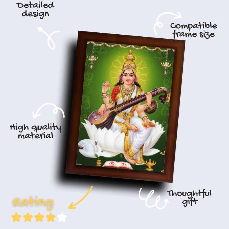Craft Quest Saraswati Devi Goddess Saraswathi Maa Wall Painting Sparkle Coated Framed Home Decor Wood Matte Brown Large Size 13 X 10 Inches - Image 4