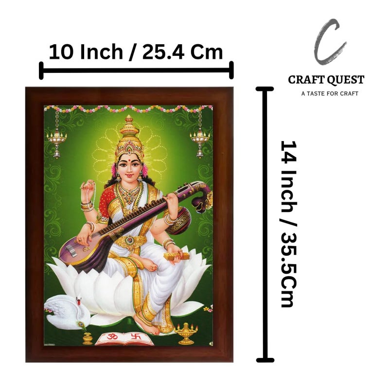 Craft Quest Saraswati Devi Goddess Saraswathi Maa Wall Painting Sparkle Coated Framed Home Decor Wood Matte Brown Large Size 13 X 10 Inches - Image 2