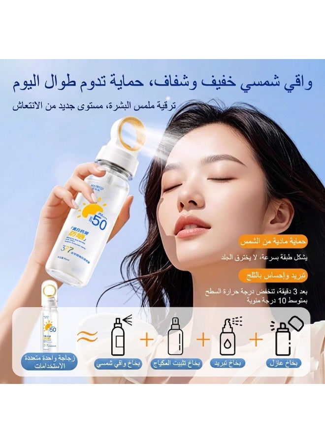 بخاخ واقي من الشمس مقاوم للماء والعرق، مرطب، سريع الجفاف - Image 2