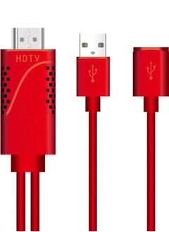 HDMI & HDTV Cable High Definition 1920 Compatible with Apple and Android Devices Connects and Charges Directly Without Any Settings for All Mobile Devices