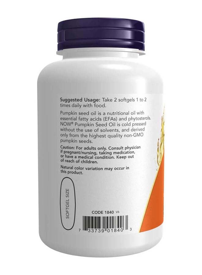 ناو فودز زيت بذور اليقطين - 100 كبسولة هلامية - Image 4