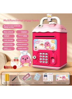 Can't Get In And Out Of The Year Piggy Bank Only Boys Password Box Kulomi Savings Girls Children Can Access-Color:Little Haili☀Password Key Unlock Without Automatic Banknote Rolling☀Battery Version