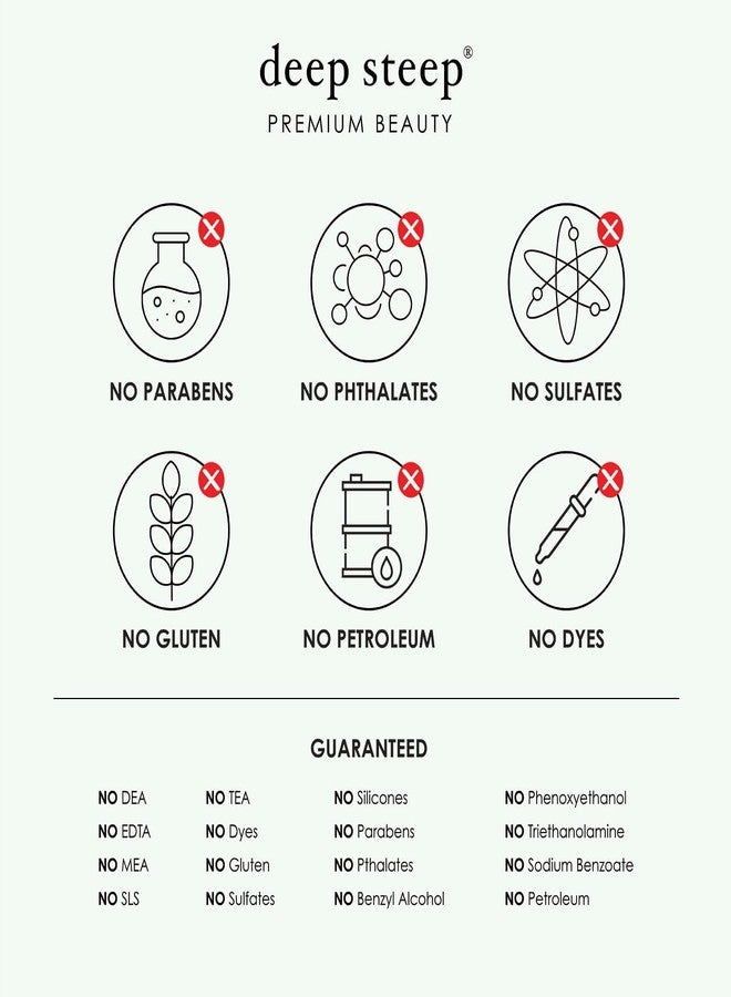 Deep Steep حمام فقاعات ديب ستيب، سكر بني وفانيليا، 17 أونصة - Image 4