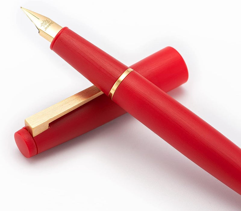 Wikult Jinhao 80 Red Fiber Brushed Fountain Pen, Iridium Ultra Fine Gold Nib with Ink Converter, Classic Design Smooth Writing Pen (Gold Clip) - Image 1