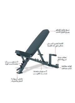CHAMP KIT Adjustable Workout Bench with Vertical Storage - Ideal for Home Gyms  - Image 2