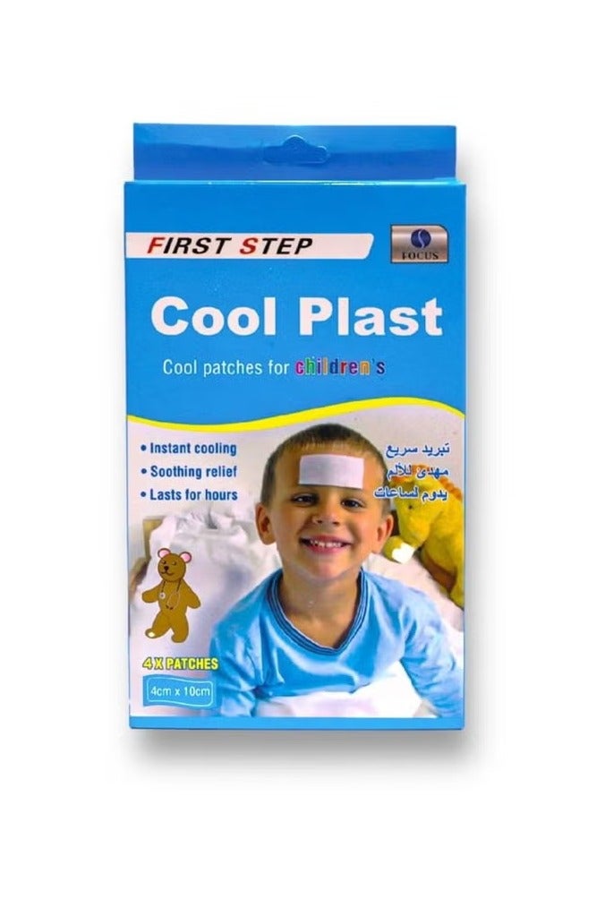 First Step Cool Plast Cool Patches for Children – Pack of 4, Gentle Cooling Relief for Forehead & Fever Care - Image 1