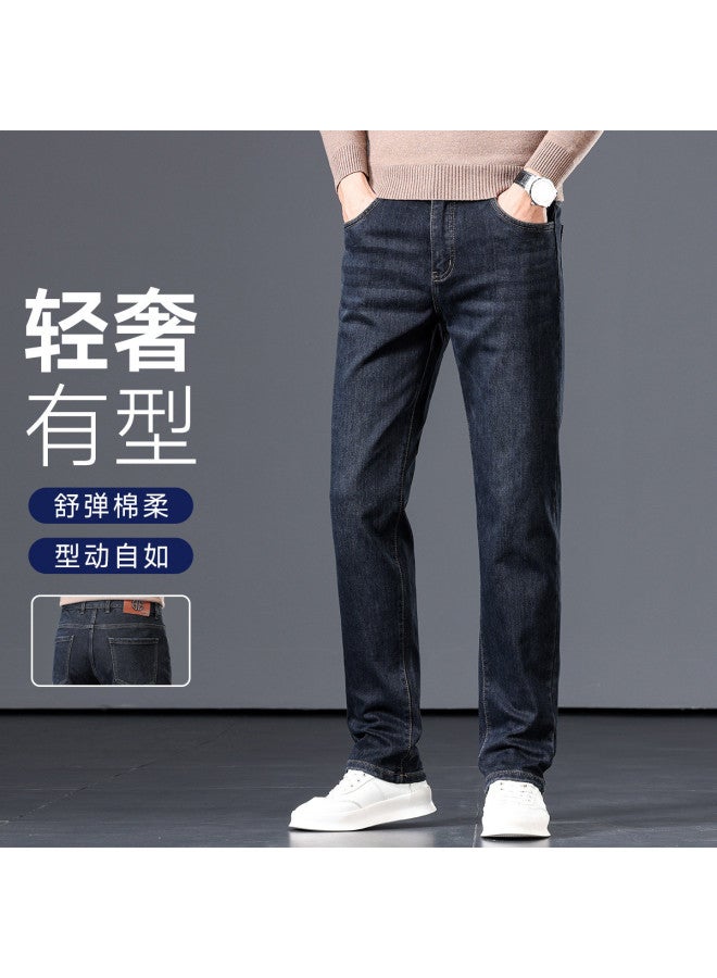 Fapai Autumn Men's Jeans Washed Jeans Korean Style Versatile Pants Men - Image 2