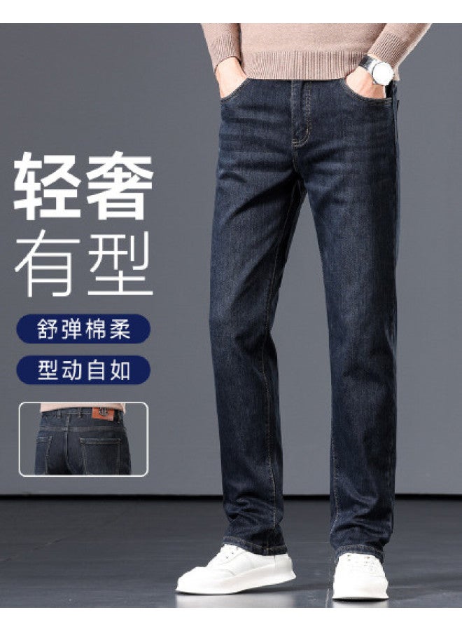Fapai Autumn Men's Jeans Washed Jeans Korean Style Versatile Pants Men - Image 1