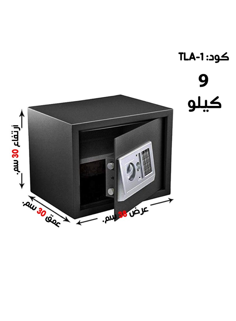 Luxury Fire-Resistant Digital Security Safe With Electronic Number Pad And Lock And Physical  Key 38*30*30CM