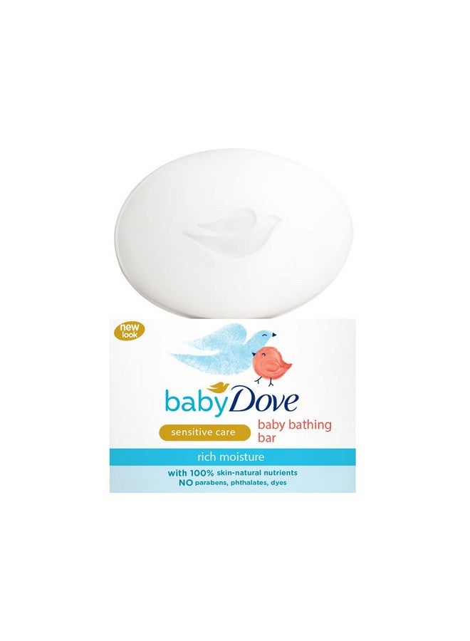 Baby Dove Rich Moisture Bathing Bar, 75g - India - Image 1