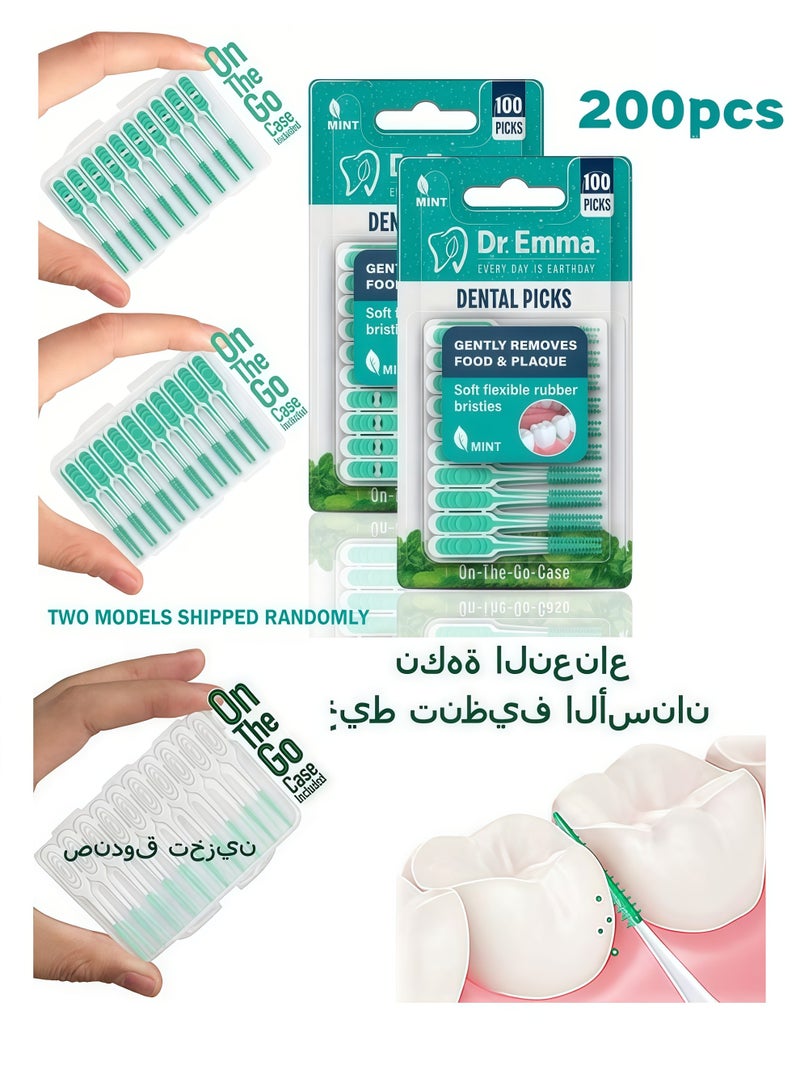 Dr.Emma 200 Pcs Mint Flavor interdental Brush, Disposable Soft Silicone Braces Brush, Tooth Cleaning Tool for Cleaning Teeth Health (Green) - Image 1