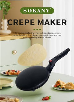 Portable Electric Pancake Maker - Fast and Energy - Efficient for Various Pancake Creations Plug: European Standard