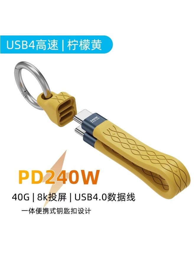 Jiayi Usb4 Thunderbolt 5 Full-function Data Cable Charging Ultra-short Typec Portable Keychain Power Bank Fast Charging Cable - Image 3