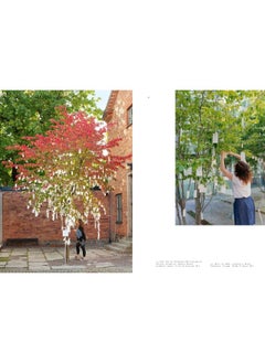 Yoko Ono: Music of the Mind  - Image 2