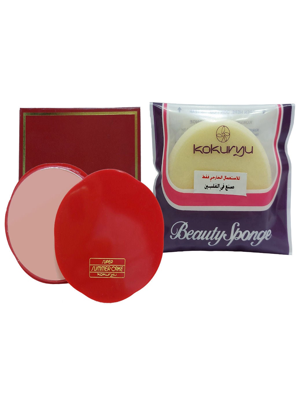 Kokuryu Compact Powder Super Summer Cake Beauty Cosmetics + Free Gift  Orange | pgmall