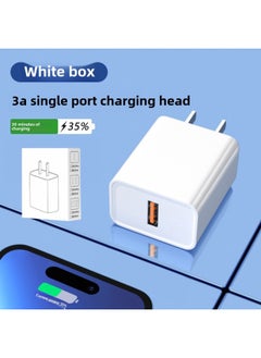 Generic 3C Certified 10W Fast Charging Three-Port Charger Applicable To Android Apple Mobile Phone Charging Head Multi-interface USB Medium-Color:15W Single Port Charger  Boxed  - Image 1