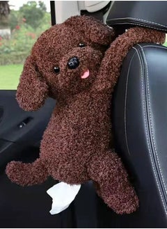 SFMW Attractive Car Hanging Tissue Box 