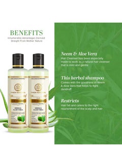 Khadi Natural Neem & Aloe Vera Herbal Cleanser/Shampoo, Sls And Paraben Free (Pack Of 2)  - Image 2