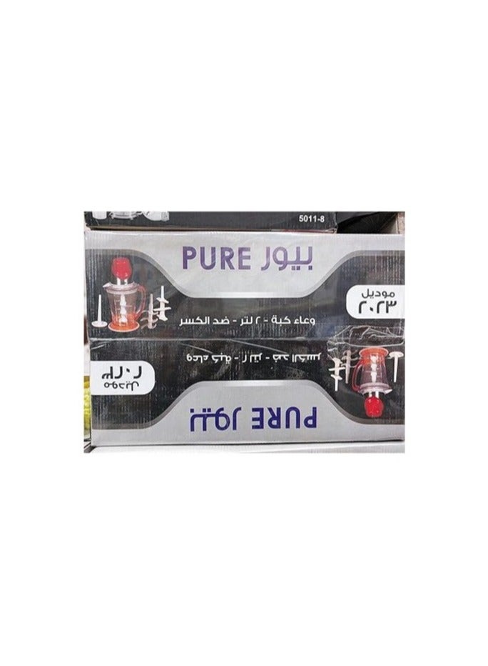 بيور كبه و قطاعه لحوم وخضروات بيور PURE مع قشاره ثوم 2 لتر 800 وات - Image 2